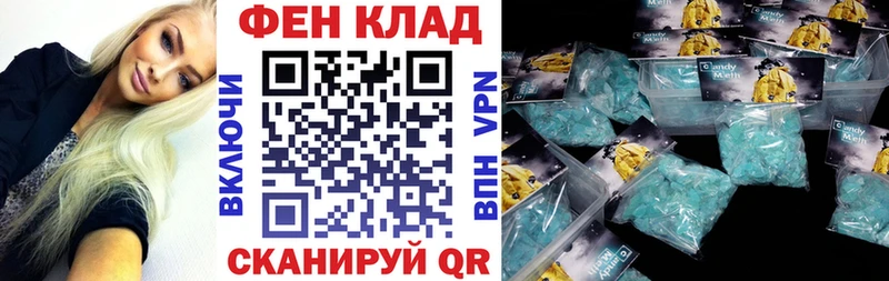 Amphetamine 98% Лахденпохья