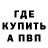 Метадон VHQ Kisa Pop