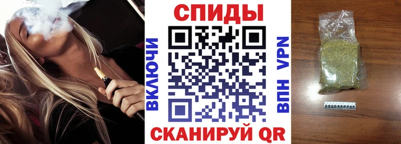 БУТИРАТ Butirat  Лахденпохья 