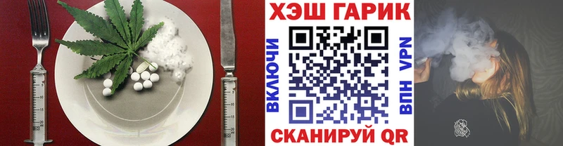 Canna-Cookies конопля  маркетплейс официальный сайт  Лахденпохья  где купить наркоту 