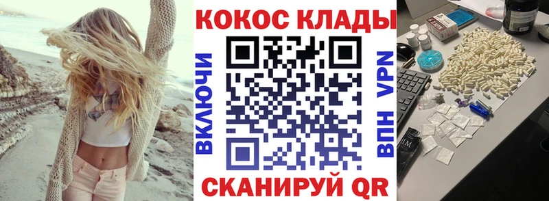 КОКАИН Боливия  Лахденпохья 