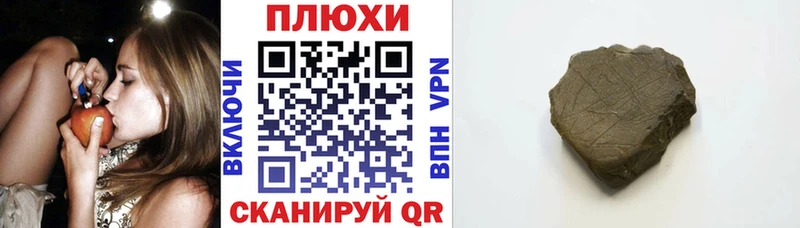 как найти закладки  Лахденпохья  ГАШ ice o lator 