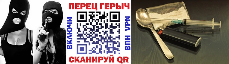 ГЕРОИН VHQ  Лахденпохья 