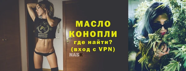 твердый Балахна