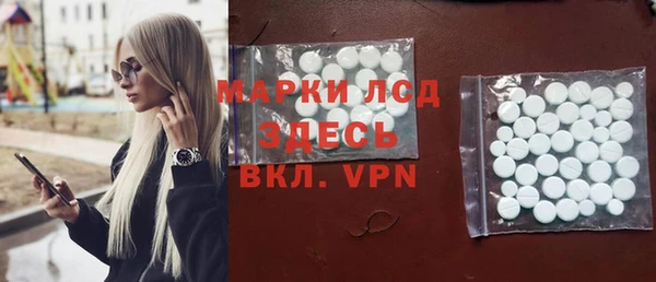 твердый Балахна