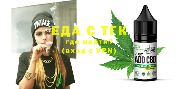 твердый Балахна