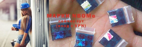 ГАЛЛЮЦИНОГЕННЫЕ ГРИБЫ Баксан