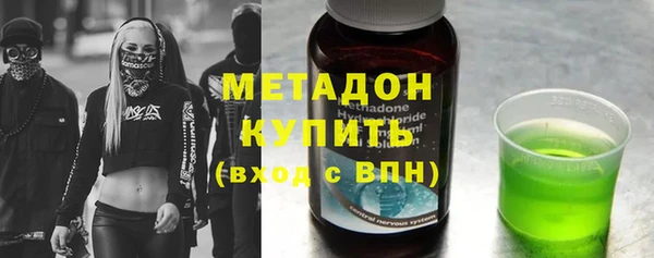 ГАЛЛЮЦИНОГЕННЫЕ ГРИБЫ Баксан