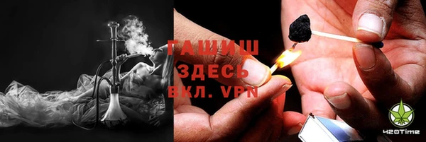 ГАЛЛЮЦИНОГЕННЫЕ ГРИБЫ Баксан