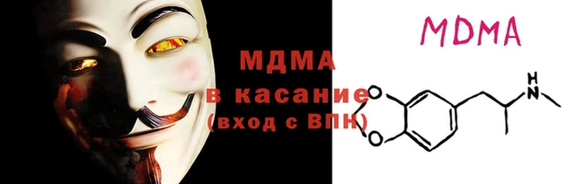 твердый Балахна