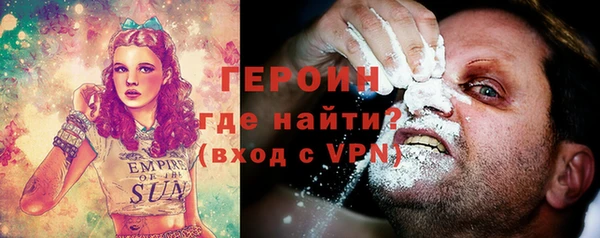 твердый Балахна