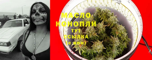 ГАЛЛЮЦИНОГЕННЫЕ ГРИБЫ Баксан