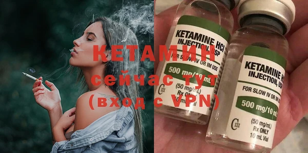 твердый Балахна