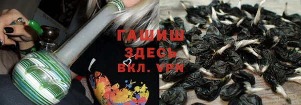 2c-b Снежинск
