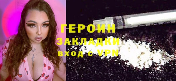 твердый Балахна