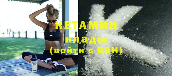 твердый Балахна