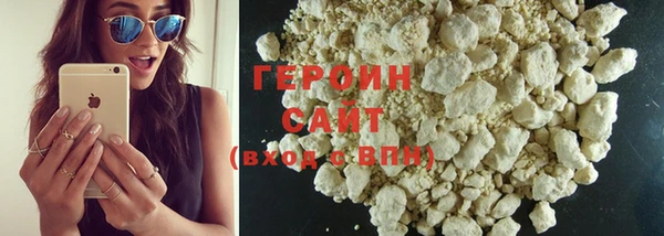 твердый Балахна