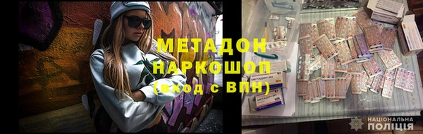 твердый Балахна