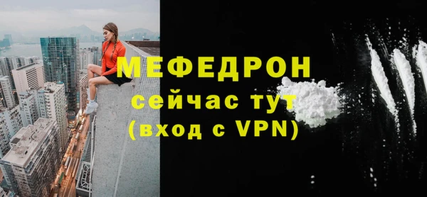 твердый Балахна