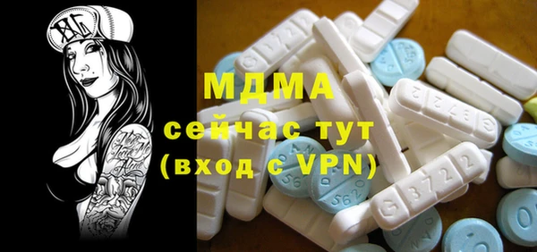 jwh Снежногорск