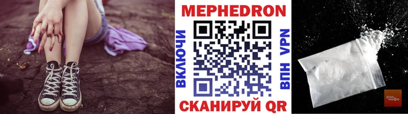 МЯУ-МЯУ VHQ  Лахденпохья 