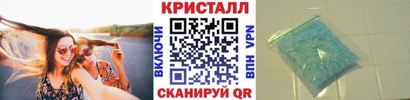 Метамфетамин Декстрометамфетамин 99.9%  наркошоп  Лахденпохья 